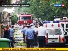 Экстремист из банды, причастной к взрыву в Пятигорске и попытке теракта в Ставрополе, получил 16 лет колонии