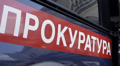 В Ростове-на-Дону закрыто подпольное игровое заведение