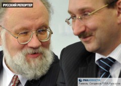 ЦИК РФ приступил к подведению официальных итогов президентских выборов
