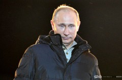 Путин официально объявлен победителем выборов президента РФ