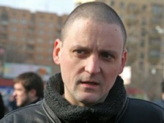 Лидер «Левого фронта» задержан за организацию провокации