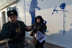 В Москве задержаны участники акции против НТВ