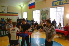 В Ростове-на-Дону начался молодежный спортивный фестиваль