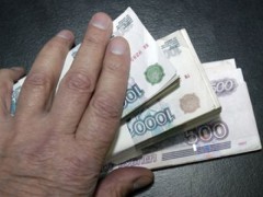 Средняя сумма взятки в Краснодаре – 40 тыс. руб.