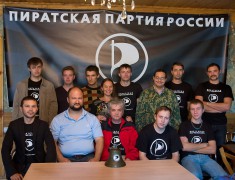 Пиратская партия России проведет свой съезд в Интернете