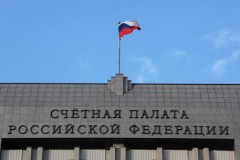 Экс-аудитора Счетной палаты России посадили на 11 лет за изнасилование