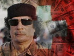 Активы Каддафи в итальянских банках конфискованы