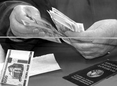 В Ростовской области прокуратура восстановила права гражданина на пенсионное обеспечение
