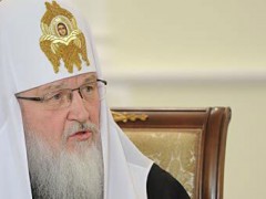Общественная палата заявила о массированной травле патриарха РПЦ Кирилла