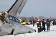 К гибели ATR-72 могла привести техническая неисправность двигателей