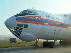 МЧС России отправляет в Таджикистан три самолета с гуманитарной помощью