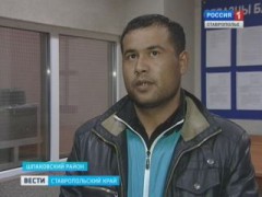 На Ставрополье задержаны 56 нелегальных мигрантов в одном автобусе