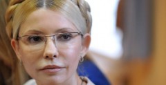 Дело о причастности к убийству могут возбудить в отношении Тимошенко