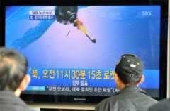 Российские специалисты не будут присутствовать на запуске северокорейского спутника