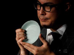 Древняя китайская чаша установила рекорд на Sotheby's - $26,7 млн