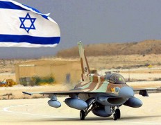 Израиль ответит на ракетный удар по Эйлату