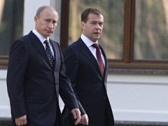 Медведев и Путин поделили загородные резиденции