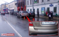 Джип Mercedes генерала МВД  сбил двух женщин в центре Москвы
