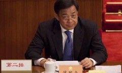 Популярный китайский политик Бо Силай исключен из Коммунистической партии страны