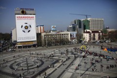Для инспекторов ФИФА и Оргкомитета «Россия-2018» прошла презентация фан-зоны в Краснодаре