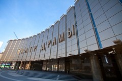 Яндекс изучил запросы краснодарцев про билеты