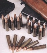 Полицейские задержали троих жителей Адыгеи за незаконное владение оружием