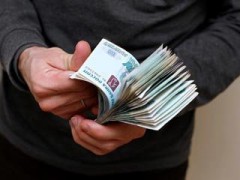 Жители Москвы в среднем будут получать около 50 тысяч рублей в месяц