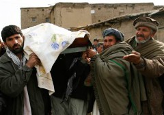 Неизвестные подорвали машину начальника афганской полиции, четыре человека погибли
