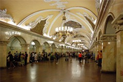 Травмы из-за остановки эскалатора в московском метрополитене получили семь человек