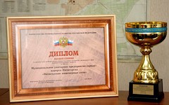 «Пятигорские инженерные сети» - лучшее предприятие ЖКХ России