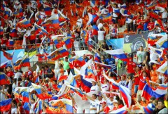 Футбольным фанатам станет проще пересечь границу в Ростовской области