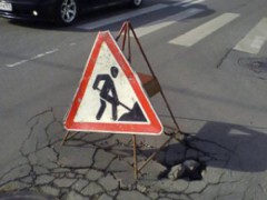 В Ростовской области продолжается ремонт дорог