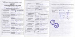 Красногвардейский суд начинает судить председателя ТИК №4 Ильдара Зарипова