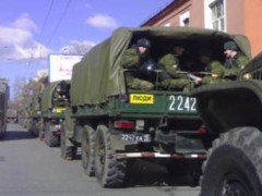 ДТП с военным авто в Москве, погиб солдат-срочник