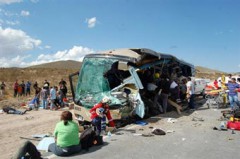 Более 40 человек погибли и 20 получили ранения в автокатастрофе на востоке Мексики