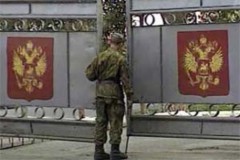 Подписан двусторонний протокол об аренде Россией военных объектов в Киргизии
