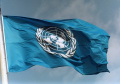 ООН готова оказывать помощь Киргизии в противодействии терроризму