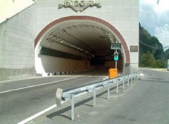 Движение по Рокскому туннелю закрыто