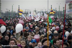 В Москве 1 мая состоятся 17 митингов и шествий
