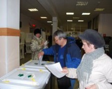 Госдума определила дату единого дня голосования в России