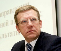 Кудрин критикует создание госкорпорации по развитию Восточной Сибири и Дальнего Востока