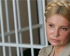 Еврокомиссия в срочном порядке ждет разъяснений от украинских властей о ситуации с Тимошенко