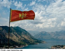 Вступил в силу протокол о присоединении Черногории к ВТО