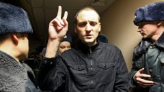 Удальцова не выпустили из России на Украину