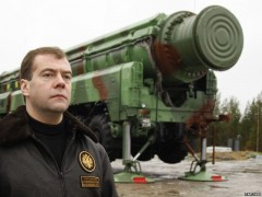 Медведев: От ядерного оружия Россия не откажется