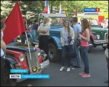Двухнедельный автопробег в честь Победы провели на Ставрополье