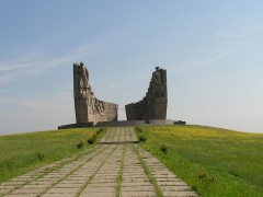 Отреставрированный мемориал «Самбек» в Ростове будет открыт 9 мая