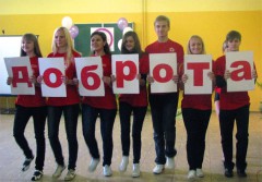 Волонтеры Северного Кавказа, Ставрополья и Астрахани провели форум в Дагестане