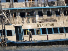 Расследование по делу о крушении теплохода «Булгария» завершено