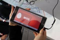 МТС увеличивает скорость мобильного интернета в Карачаево-Черкессии до 14,4 Мбит/с